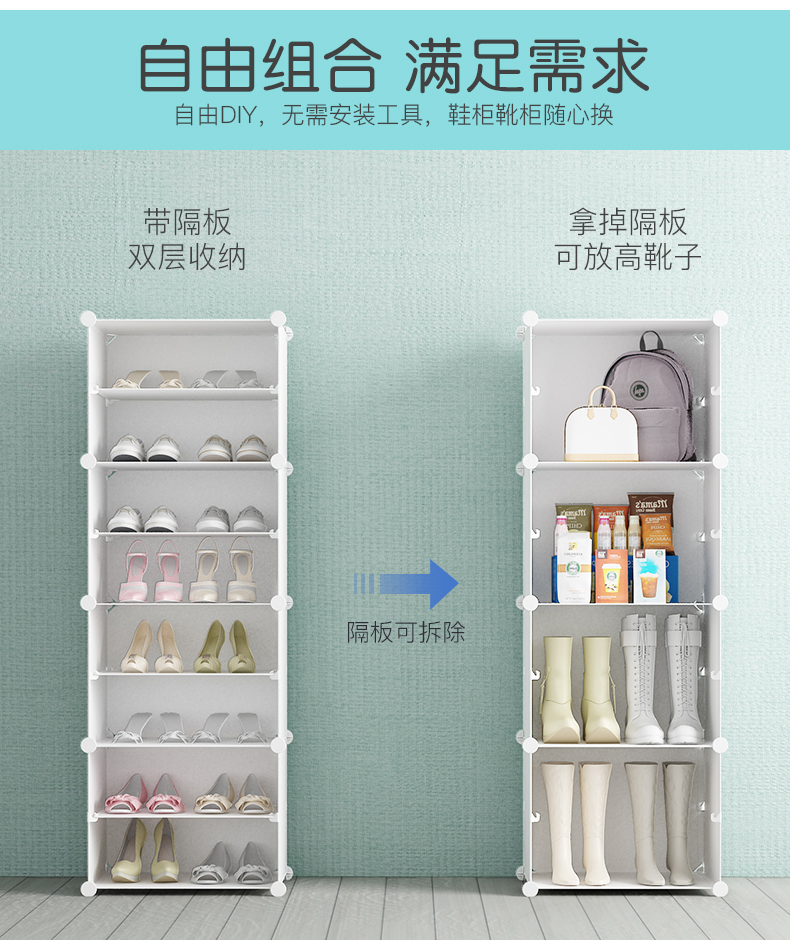 Tối giản hiện đại Lối vào hộ gia đình giày mỏng Nội đổ gỗ tủ khóa cửa tủ locker ban công - Buồng tủ vải đựng quần áo