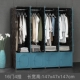 Tủ quần áo đơn giản vải treo tủ quần áo trẻ em tủ lưu trữ tủ lưu trữ đa chức năng gấp lắp ráp kinh tế - Buồng mẫu tủ quần áo hiện đại 2020