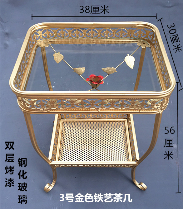 Mahjong máy bàn cà phê Mahjong bàn bên góc nhiều gạt tàn dày phòng cờ vua nhà trà đặc biệt phù hợp với giá trà bằng gỗ - Các lớp học Mạt chược / Cờ vua / giáo dục cờ vua cao cấp