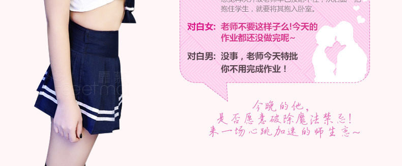 Corset amincissant - Ref 697425 Image 14