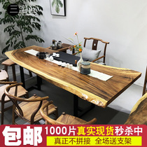 New Chinese style log Bahua Okan solid wood large board tea table dining table Tea table Tea board Tea table and chair combination desk