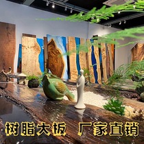 Log epoxy resin river solid wood large board table Walnut tea desktop tea table tea board creative art coffee table