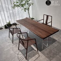 Black walnut pure solid wood log large board tea table Coffee table boss office conference table Dining table desk writing table Chinese style