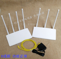8 New New Mercury MW325R home router Super four antenna