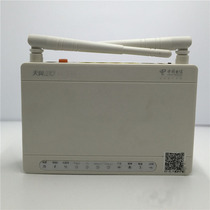Second-hand Guangdong Telecom Youhua PT924 2 0 GPON EPON 1 Gigabit 3 Hundred Mbit wireless fiber optic modem