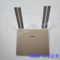 8 New Ant Bong A3 A4 A5 300M A5 Wireless Road is amplified by the instrumental home signal by the wall king