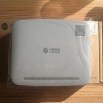 Second-hand mobile gigabit H2-3 1 Gigabit 3 Hundred Mbit wireless fiber optic modem can switch the province of use