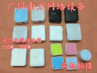 Второй рукой Tplink TL-WR700N/800N/702N/820N Мини-беспроводной маршрутизатор WiFi WiFi