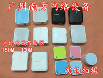 Used TPLINK TL-WR700N 800N 702N 820N mini wireless router WIFI