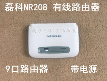 Used Leike NR208 1WAN 8LAN router wired routing with power supply