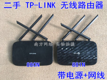 Used TP-LINK TL-WR880N 881N 450m wireless router WIFI with power network cable