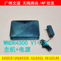 8 new original Netgear Netgear WNDR3700 3800 4000 4300 4500 dual band gigabit