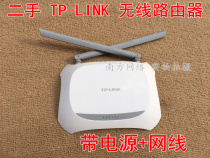 TP-LINK 842N mobile phone APP management wireless router 300m dual antenna with power network cable