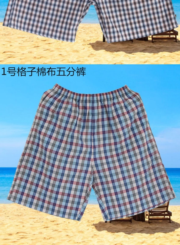 Quần đi biển quần short kẻ sọc cotton quần dài nam quần dài ba túi thể thao giải trí đồ ngủ năm điểm cho người trung niên và cao tuổi - Quần tây