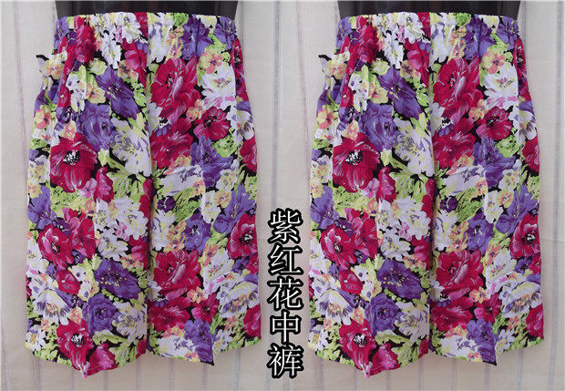 Pantalon pyjama - Ref 731007 Image 23