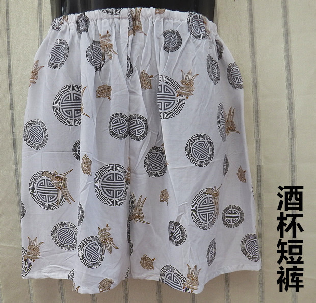 Pantalon pyjama - Ref 723034 Image 26