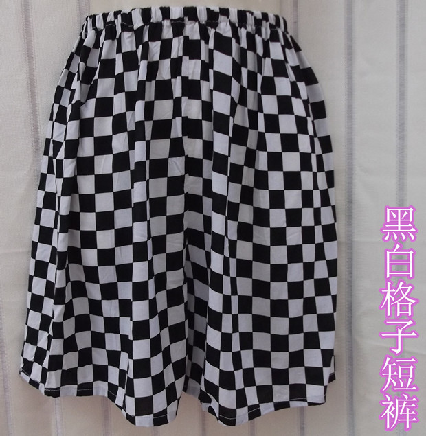 Pantalon pyjama - Ref 723034 Image 21