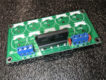 Rectifier filter board dual power board PCB board positive and negative power board can be equipped with 10 18mm diameter capacitor upgrade version