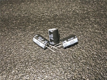 220uF50V Original Panasonic FR fever audio electrolytic capacitor 10φx16