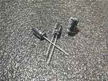 Original 47UF50V Nikon fever audio electrolytic capacitor 6*12