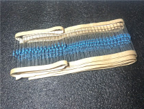 High-quality metal film resistance 1 4W error 1%Photographed 10 0 25W