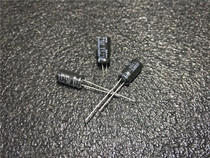 ELNA Yina 47UF 63v Fever audio capacitor