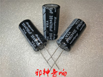 Rubycon original 4700UF35V Ruby black robe fever capacitor