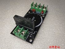 1969m power amplifier rectifier filter board PCB board 10000UF diameter 25-35mm capacitor single power amplifier selection