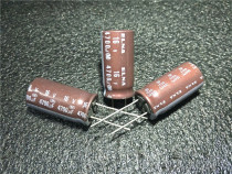 Original ELNA Ina 4700uF16V fever audio electrolytic capacitor