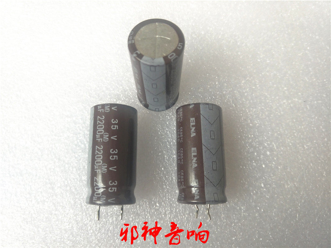 ELNA Aina 2200UF35V Fever Audio Capacitor for 2200UF35V Fever