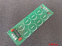 Class A high-power amplifier positive and negative dual power supply rectifier filter power supply PCB board diameter 30 capacitor 15A-50A super version