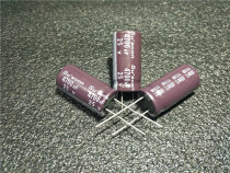 suscon electrolytic capacitor 4700UF25V