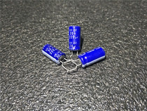 Original chemical 220UF35V black diamond fever audio electrolytic capacitor