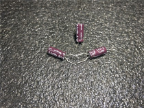 Original Nikon 4 7UF50V audio electrolytic capacitor