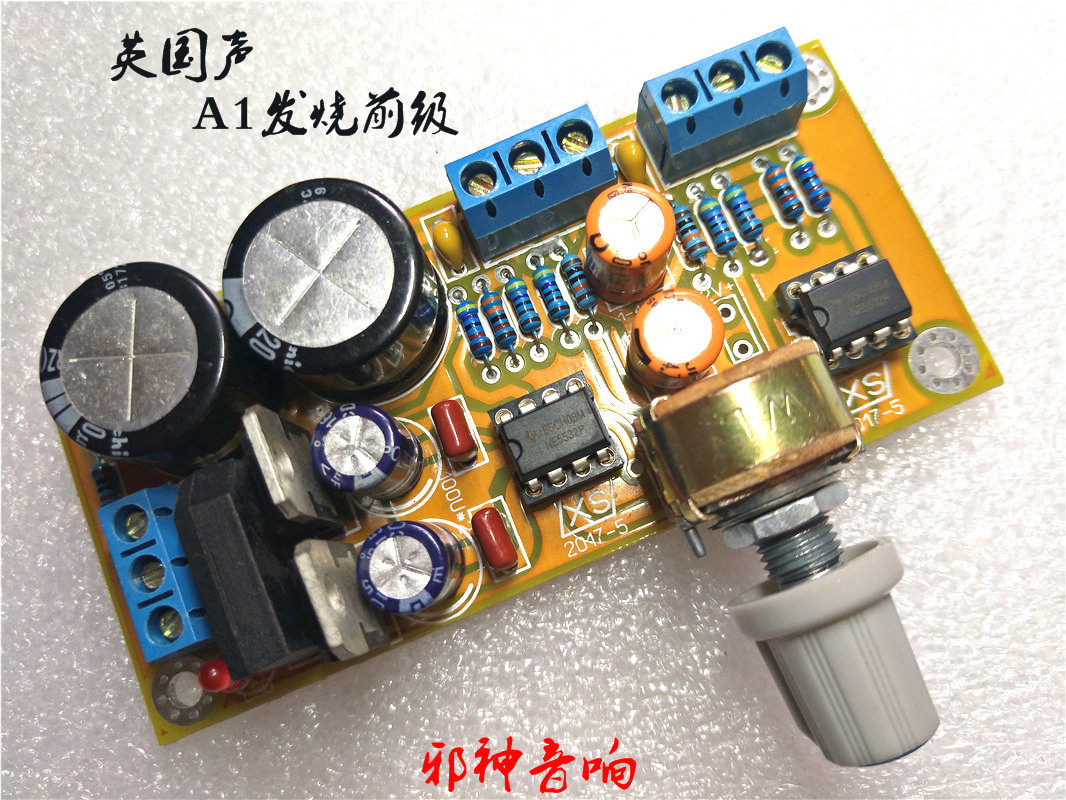 Evil Spirits Sound NE5532 Front Level Board British Sound A1 Fever Circuit Front Plate