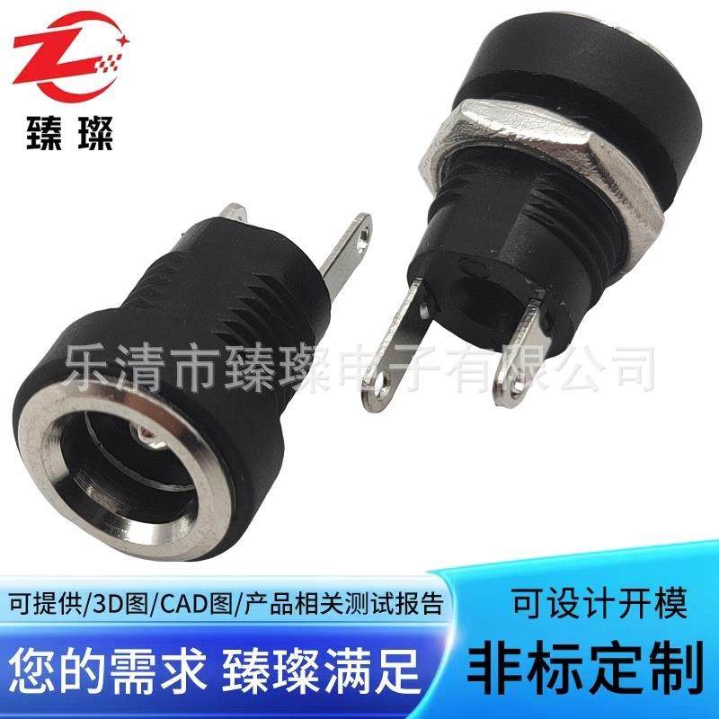 DC4017螺纹DC插座DC电源母座4.0*1.7大电流电源插座防水母座-淘宝Taobao | 天猫Tmall