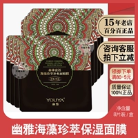 Купить 1 получить 2 получить 2 Get 2 Get, и 3 коробки доступны