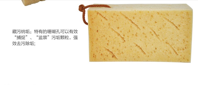 Rửa xe miếng bọt biển thêm lớn xe làm sạch sạch tổ ong san hô làm sạch xe sponge rửa xe cung cấp công cụ đặc biệt