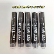 Can add ink environmental protection dry erase pen childrens teaching can be erased and easy to erase 510 whiteboard pen whiteboard pen ink