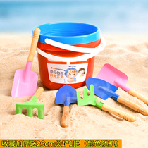 Beach Toy Child Shovel and Barrel Suit Thickened Iron Barrel Small Shovel Outdoor Seaside Gardening Dredging Sand Tool