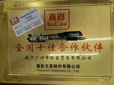 True color gold classic GP009 student office stationery bullet head black red and blue gel pen 12 A Box Wholesale