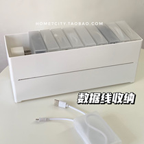 Ins data cable storage box Japanese transparent desktop can be superimposed compartment sundry box student dormitory storage
