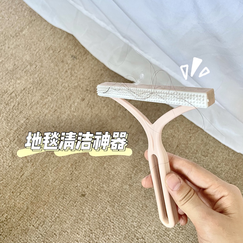ins Hair Scraper Lint Remover Carpet Cleaning Tool Sticky Hair Scraper Does Not Damage Clothes Cat Hair Hair Processor