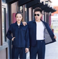 Тибетский синий (двойной топ)