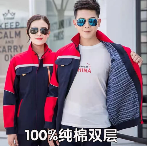 Мужской хлопковый износостойкий комбинезон, увеличенная толщина