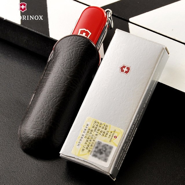 Victorinox Swiss Army Knife ແທ້ຈິງ 58mm Xiaoyaopai 0.6363 Mini Multi-Function Fruit Knife Swiss Sergeant Knife