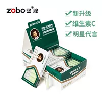 Грубый дым (витамин C+ волокно -хлопок) Обновление (зеленая коробка) 120