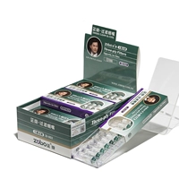 Грубая дым (волокно хлопок) 120