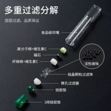 Zobo Zhengpai Sigarette держатель одноразовый фильтр.