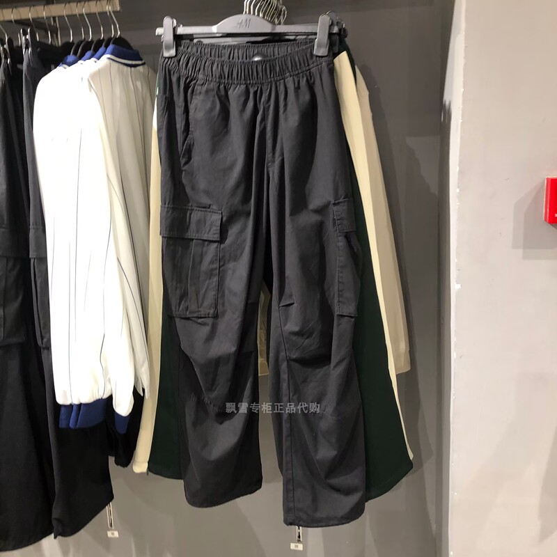 H Brand Genuine Men's Clothing 26 Summer New Versatile Loose Cotton Cargo Pants Long Pants 1307970